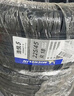 米其林（MICHELIN）汽車(chē)輪胎 225/45R18 95Y 浩悅五代 Primacy 5 適配速騰/奔馳/凌度 曬單實(shí)拍圖