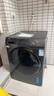 海爾（Haier）滾筒洗衣機(jī)全自動洗烘一體機(jī)帶烘干12公斤家用家電國家補(bǔ)貼20% 懶人一級能效XQG120-HL50DS  曬單實(shí)拍圖