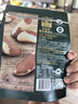 臻味鮑魚果仁100g巴西堅(jiān)果原味袋裝去皮炒貨兒童孕婦休閑零食 曬單實(shí)拍圖