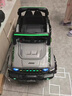 倍貝樂兒童電動(dòng)車玩具車可坐人四輪帶遙控小孩寶寶四驅(qū)越野車可駕駛汽車 高配灰【雙驅(qū)12V+遙控+藍(lán)牙】 男孩女孩可駕駛汽車周歲生日禮物 曬單實(shí)拍圖