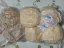 山東純手工粗糧雜糧饅頭全麥?zhǔn)w麥五谷粗糧饅頭無(wú)加糖主食 100g/個(gè) 6種口味各1個(gè) 曬單實(shí)拍圖