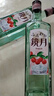 鏡月（Green） 燒酒 櫻桃味 700ml 韓國樂天進(jìn)口 16度 微醺中秋節(jié)送禮 曬單實拍圖