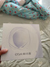 歐詩(shī)漫（OSM）水活智潤套裝(爽膚水+乳液+面霜)補水保濕護膚品 生日禮物送女友 曬單實(shí)拍圖
