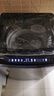 海爾（Haier）2025新品云溪免清洗雙動力波輪洗衣機(jī)直驅(qū)變頻10公斤 全自動防纏繞以舊換新一級能效 除菌螨MBE70E 紫外線除菌+精華洗70E 曬單實(shí)拍圖