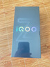 vivo iQOO Z10 Turbo 12GB+256GB 星穹黑 天璣8400滿血版 7620mAh超薄藍海電池 自研電競芯片Q1 手機 曬單實拍圖
