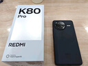 小米 REDMI K80 Pro 國(guó)家補(bǔ)貼 驍龍8至尊版 2K新國(guó)屏 全焦段影像 澎湃OS 16GB+1TB 玄夜黑 紅米5G手機(jī) 曬單實(shí)拍圖