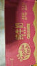 紐麥福（Meadow fresh）新西蘭進(jìn)口3.4g蛋白質(zhì)原生高鈣脫脂純牛奶1L*12盒/箱0脂肪 曬單實(shí)拍圖