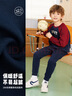 Levi's李維斯兒童套裝男女童套裝秋季新款套頭衛衣長(cháng)褲2件套衣服 深靛藍 130 /64 【建議身高116-122cm】 曬單實(shí)拍圖