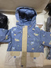 戴維貝拉（DAVE＆BELLA）男童外套休閑兒童上衣兩件套洋氣秋冬新款寶寶衣服加厚小童外衣 恐龍印花【現(xiàn)貨】 90 cm（建議身高80-90cm） 曬單實拍圖