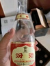 汾酒 黃蓋玻汾 清香型高度白酒 53度 475mL*12瓶 整箱裝 曬單實(shí)拍圖