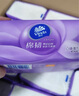 維達（Vinda）抽紙【孫穎莎推薦】棉韌3層100抽*24包S碼 親膚無(wú)刺激 紙巾 整箱 曬單實(shí)拍圖