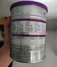 至初（A2）a2至初2段奶粉 較大嬰兒配方奶粉 6-12月適用 850g/罐 新西蘭進(jìn)口 1罐【注冊新客398下單送400g】 曬單實(shí)拍圖