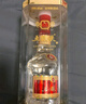 五糧液 普五八代 濃香型白酒 52度 500ml*4瓶 曬單實拍圖