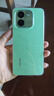 vivo Y200+ 8GB+256GB 天空之城 國家補貼 6000mAh大電池 120Hz金剛護眼屏 磐石緩震結構 拍照 手機 曬單實(shí)拍圖