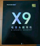 邁從（MCHOSE）X9電競(jìng)耳機(jī)三模無(wú)線游戲耳機(jī)頭戴式7.1環(huán)繞音效有線無(wú)畏契約fps聽聲辨位打瓦驅(qū)動(dòng) 【X9無(wú)線7.1版】冰感蛋白皮耳罩 黑色 曬單實(shí)拍圖
