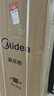 美的（Midea）展示柜商用318升風(fēng)冷循環(huán)全冷藏保鮮立式透明玻璃門(mén)陳列柜商超便利店啤酒飲料柜冰箱SC-318GM(E)白 曬單實(shí)拍圖