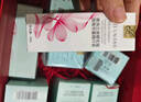 雅詩(shī)蘭黛小棕瓶精華眼霜15ml抗衰老淡紋護膚品套裝化妝品禮盒生日禮物 曬單實(shí)拍圖