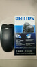 飛利浦（PHILIPS）【七夕情人節禮物】剃須刀電動(dòng)男士刮胡刀電動(dòng)刀 進(jìn)口雙刀頭剃胡刀干電池便攜式須刨電須刀送老公 PQ206標配+收納包+電池+鼻毛器 曬單實(shí)拍圖
