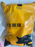 京東跑山豬生態(tài)黑豬大棒骨 5斤 骨髓滿滿 新鮮速凍 煲湯食材 曬單實(shí)拍圖