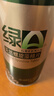綠A天然螺旋藻精片300?！?.5g  免疫調(diào)節(jié) 耐缺氧 抗疲勞 調(diào)節(jié)血脂 曬單實拍圖