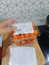 京喜加夏日陽(yáng)光小番茄黃色迷戀圣女果即食水果小柿子現(xiàn)摘現(xiàn)發(fā)減肥 黃色圣女果三斤裝 曬單實(shí)拍圖