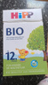 喜寶（HiPP）德國經(jīng)典版BIO有機嬰幼兒配方奶粉  原罐母嬰配方 DHA  進(jìn)口奶粉 【單盒】3段 10-24月（效期26.9） 曬單實(shí)拍圖