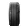 米其林（MICHELIN）汽車輪胎225/45R18 95Y 競馳PILOT SPORT 4 ZP * 適配國產(chǎn)寶馬3系 曬單實拍圖