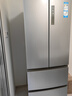 海爾（Haier）335升法式多門四開(kāi)門電冰箱小戶型家用一級(jí)能效變頻風(fēng)冷無(wú)霜超薄BCD-335WLHFD9DS9家電國(guó)家補(bǔ)貼20% 曬單實(shí)拍圖
