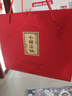 小糊涂仙 雙支禮盒 濃香型白酒 52度500ml*2+100ml典藏小酒 訪友送禮 曬單實拍圖