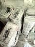 貝因美小屁孩Pro紙尿褲M碼160片（6-12kg）嬰兒尿不濕夏季超薄 曬單實拍圖
