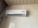 海爾（Haier）空調(diào)1.5匹 變頻自清潔 家用冷暖兩用大風(fēng)量 臥室冷暖空調(diào)掛機壁掛式 靜音降噪 1.5匹 三級能效 變頻速冷暖 一鍵自清潔 曬單實拍圖
