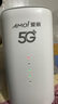 夏新5g隨身wifi6移動無線免插卡路由器cpe全網(wǎng)通千兆雙頻便攜式車載上網(wǎng)卡高速流量 5G狂暴性能版【滿血性能光纖級網(wǎng)速】 曬單實拍圖