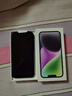 Apple/蘋(píng)果 iPhone 14 (A2884) 256GB 午夜色 支持移動(dòng)聯(lián)通電信5G 雙卡雙待手機 曬單實(shí)拍圖
