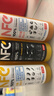 農夫山泉【純凈零添】nfc果汁 果汁飲料 100% 鮮榨果汁送禮 橙汁3瓶+芒果汁3瓶+番石榴3瓶 曬單實(shí)拍圖