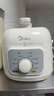 美的（Midea）電壓力鍋 1-2人高壓鍋 1.8L迷你電飯煲 可開蓋火鍋 觸控面板 易清潔內(nèi)膽 MY-E2400 曬單實拍圖