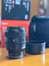 索尼（SONY）FE 50mm F1.4 GM 全畫幅大光圈定焦G大師鏡頭 人像攝影(SEL50F14GM) 曬單實(shí)拍圖