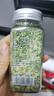 贊否歐芹大蒜鹽110g 0添加0防腐 碎粉水煮菜調味料牛排沙拉家用 曬單實(shí)拍圖