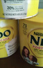 雀巢（Nestle）美國雀巢NIDO全脂速溶高鈣奶粉嬰幼兒配方益生元兒童 奶粉1歲+ 全脂1歲以上 2200g 曬單實(shí)拍圖