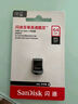 閃迪（SanDisk）128GB USB3.2 U盤 CZ430酷豆 黑色 讀速400MB/s 車載U盤 文件加密 小巧便攜優(yōu)盤 曬單實拍圖