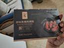 東方甄選爆汁烤腸肉腸脆皮香腸空氣炸鍋食材預(yù)制菜速食早餐半成品肉制品 5盒 原味2黑胡椒2爆汁1 共 2kg 曬單實(shí)拍圖