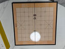 得力（deli）中國象棋套裝便攜式折疊棋盤(pán)學(xué)生成人磁性象棋開(kāi)學(xué)禮物 曬單實(shí)拍圖
