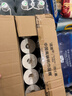 潔柔有芯卷紙 黑Face4層140克*30卷 厚韌耐用 衛生紙卷筒紙紙巾整箱 曬單實(shí)拍圖