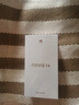 華為 nova 14 國家補貼  256GB 羽砂黑 后置多焦段質(zhì)感人像 鴻蒙AI 100W超級快充 鴻蒙智能手機 曬單實拍圖