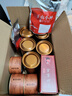 正宗源廠茶農(nóng)價,九大紅茶組合+一套紫砂茶具 才這價?太劃算了 （五桶三罐）贈兩袋540g+茶具 曬單實拍圖