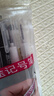 離草 長頭記號筆油性記號筆工地筆木工筆細(xì)頭速干防水防油不褪色瓷磚板材專用加長20mm深孔記號筆 8混 曬單實(shí)拍圖