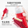 宣若（CIELO）宣若美源 染發(fā)霜 80g（深栗棕色6）進(jìn)口染發(fā)膏 植物配方快速遮白 曬單實拍圖