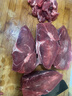 伊明食品進(jìn)口原切牛瘦肉3斤 清真生鮮牛肉精選大塊牛瘦肉部位燉煮 曬單實(shí)拍圖