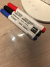得力(deli)粗頭可擦易擦白板筆耐磨耐用 辦公文具會(huì )議老師培訓教學(xué) 2黑1紅1藍混色 4支/盒 SK223 曬單實(shí)拍圖