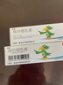 [力言卓]地奈德乳膏 0.05%*15g 2盒裝 重慶華邦 曬單實(shí)拍圖
