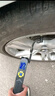 米其林（MICHELIN）車載充氣泵汽車輪胎無線鋰電打氣泵摩托車充氣寶自行車打氣筒3323 曬單實拍圖